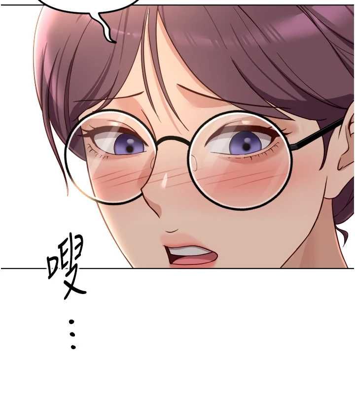 魯蛇社畜的金手指第73話-跟祕書的辦公室SM
