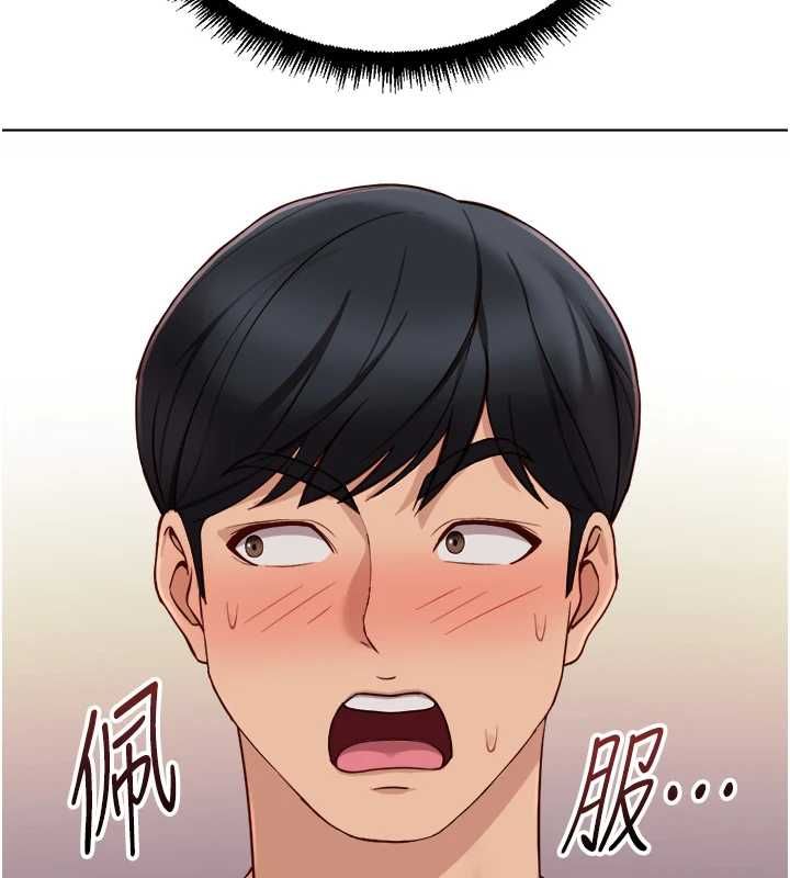 魯蛇社畜的金手指第73話-跟祕書的辦公室SM