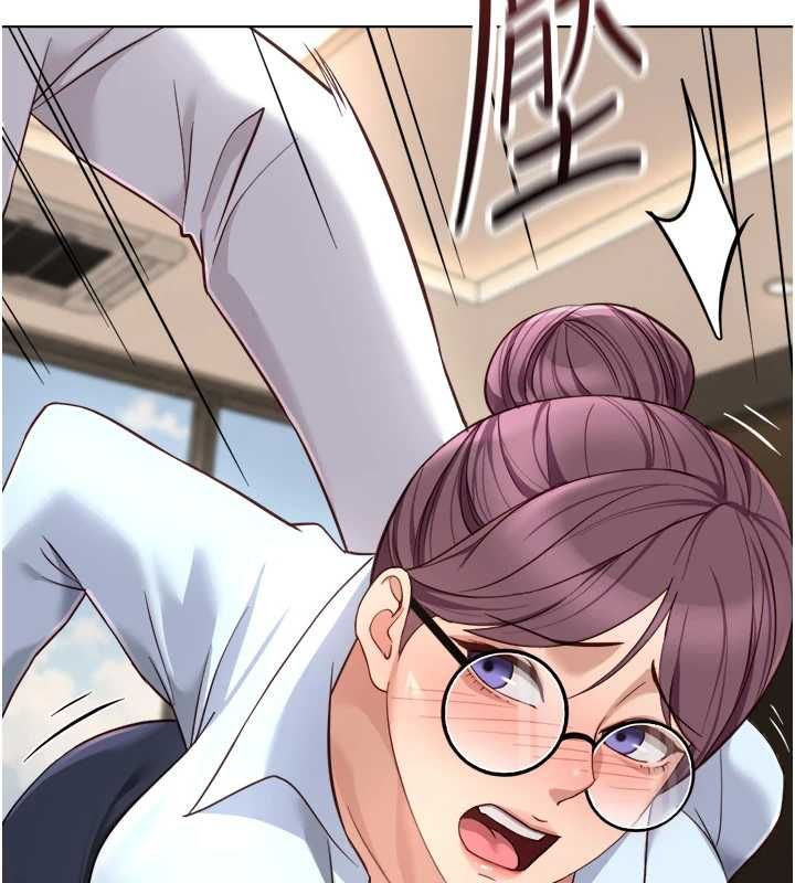 魯蛇社畜的金手指第73話-跟祕書的辦公室SM