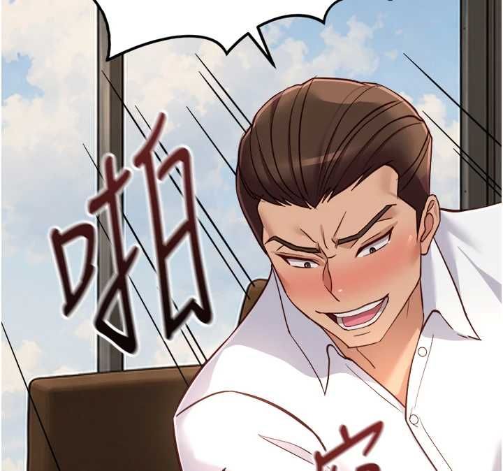 魯蛇社畜的金手指第73話-跟祕書的辦公室SM