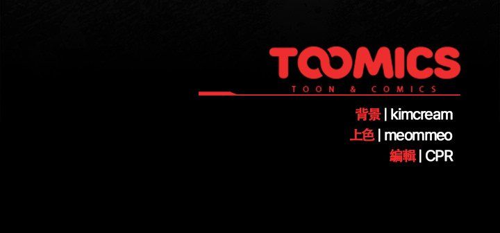幸福來得太突然第75話