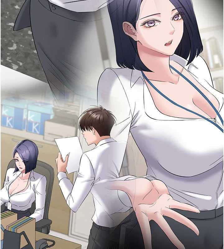 為民服務App第13話-人妻專屬秘密任務