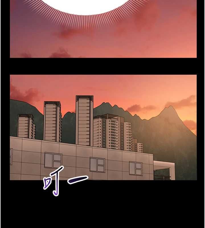 為民服務App第13話-人妻專屬秘密任務