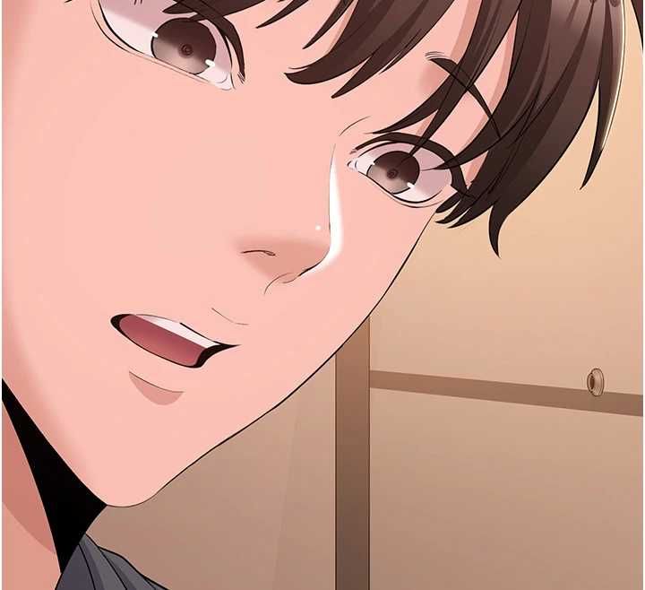 為民服務App第13話-人妻專屬秘密任務