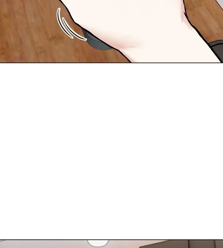 與爸爸的情婦共處一室第4話