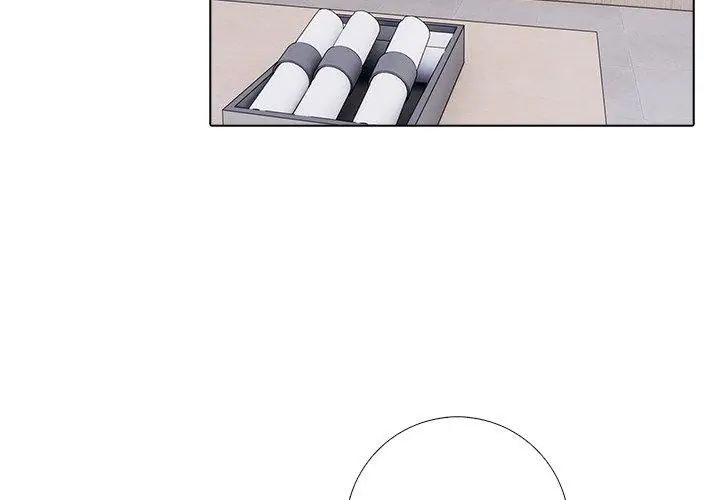 與爸爸的情婦共處一室第4話