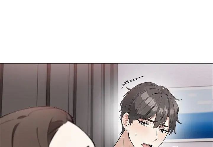 與爸爸的情婦共處一室第4話