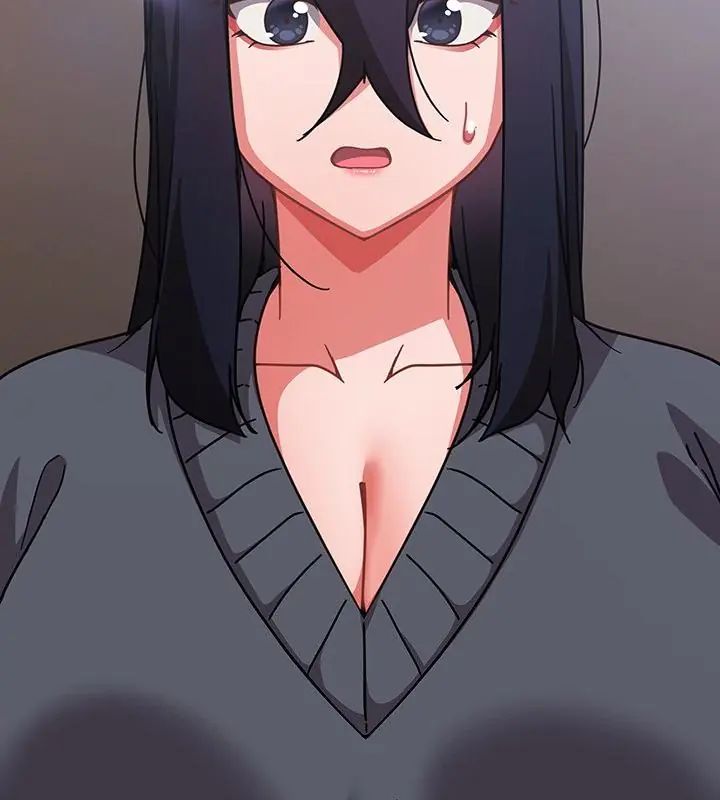 摸魚生存指南第51話