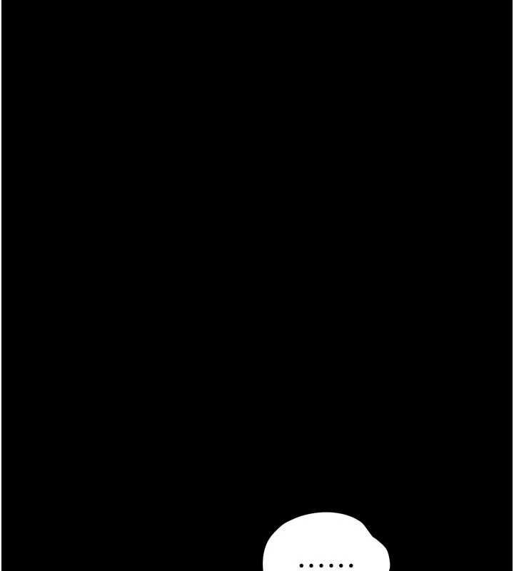 墮落物語2第58話-想被操壞的淫蕩表情