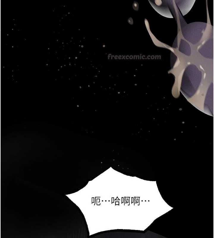 墮落物語2第58話-想被操壞的淫蕩表情