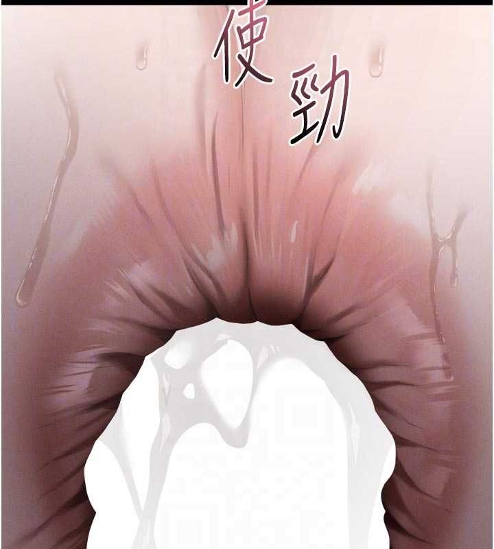 墮落物語2第58話-想被操壞的淫蕩表情