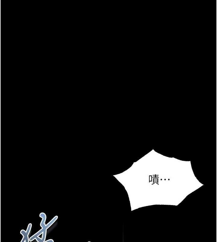 墮落物語2第58話-想被操壞的淫蕩表情