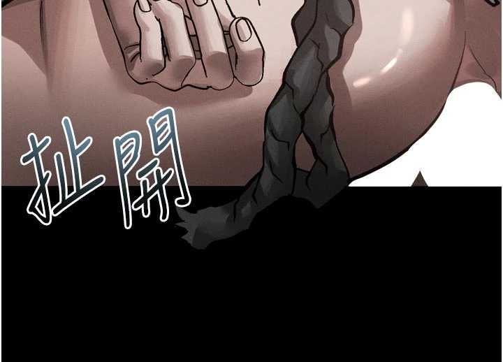 墮落物語2第58話-想被操壞的淫蕩表情