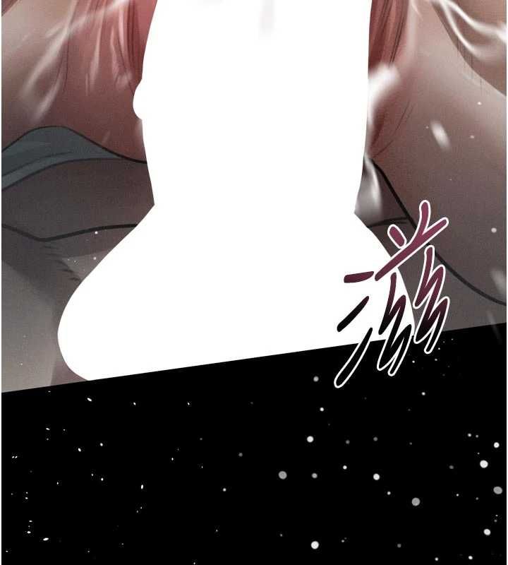 墮落物語2第58話-想被操壞的淫蕩表情