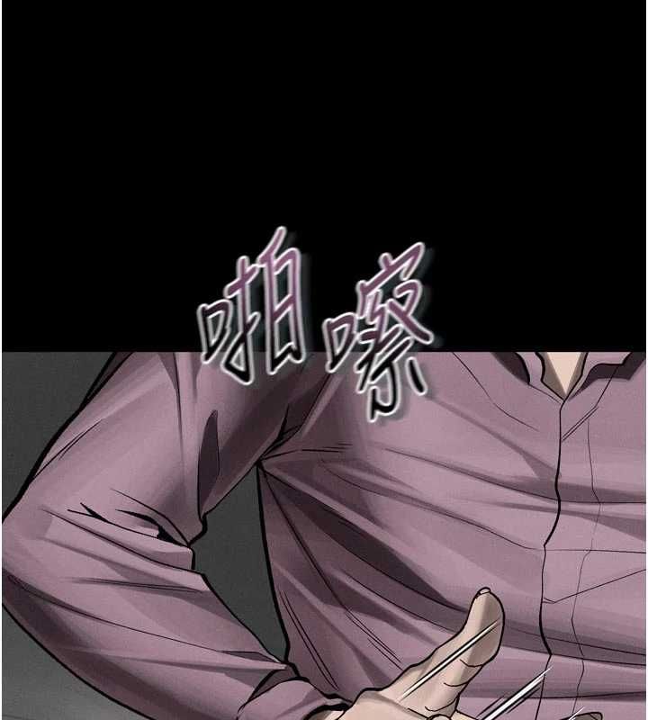 墮落物語2第58話-想被操壞的淫蕩表情