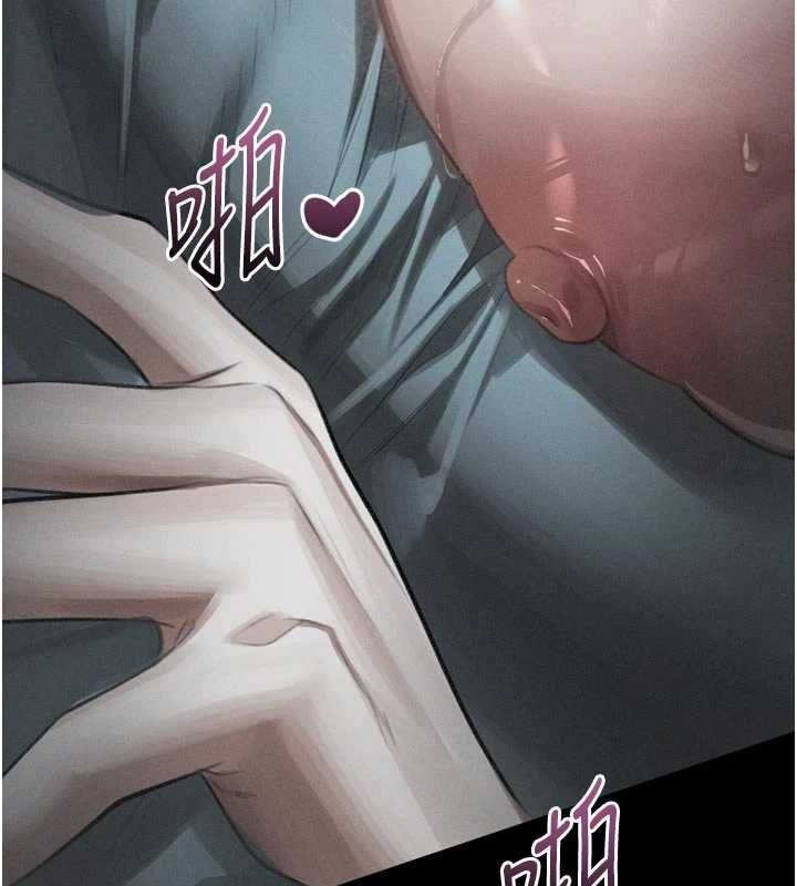 墮落物語2第58話-想被操壞的淫蕩表情