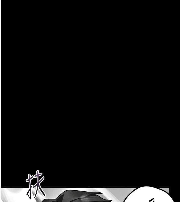 墮落物語2第58話-想被操壞的淫蕩表情