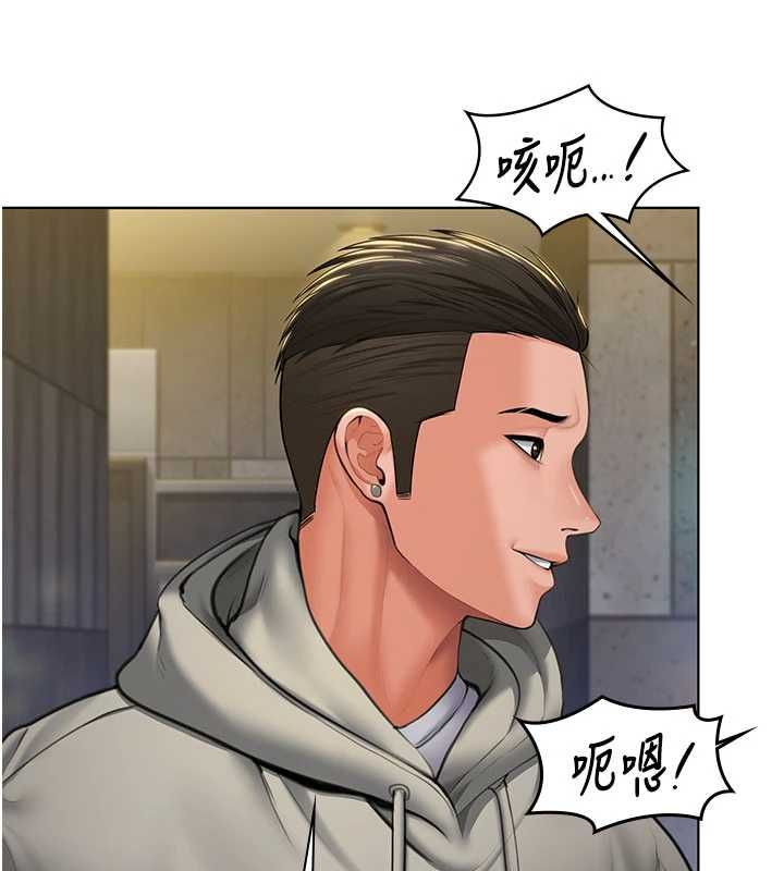 守護妳第34話-希賢的不堪過往