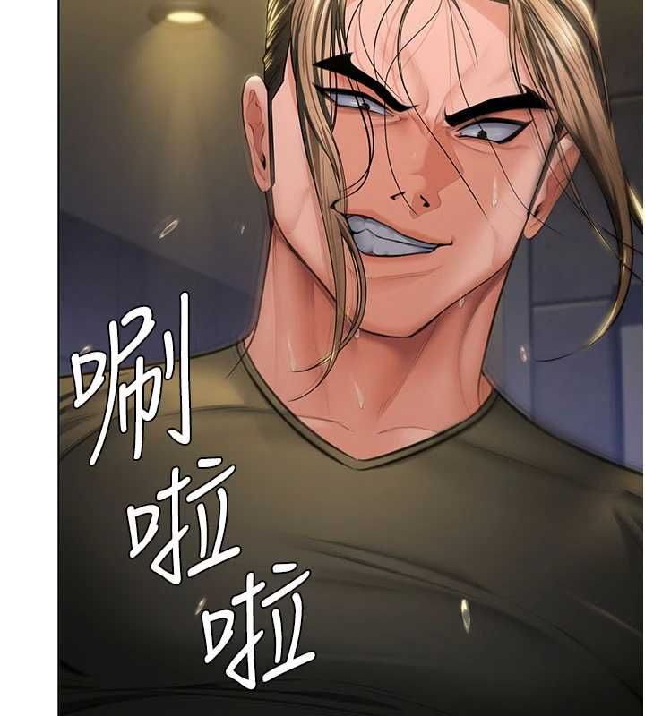 守護妳第34話-希賢的不堪過往