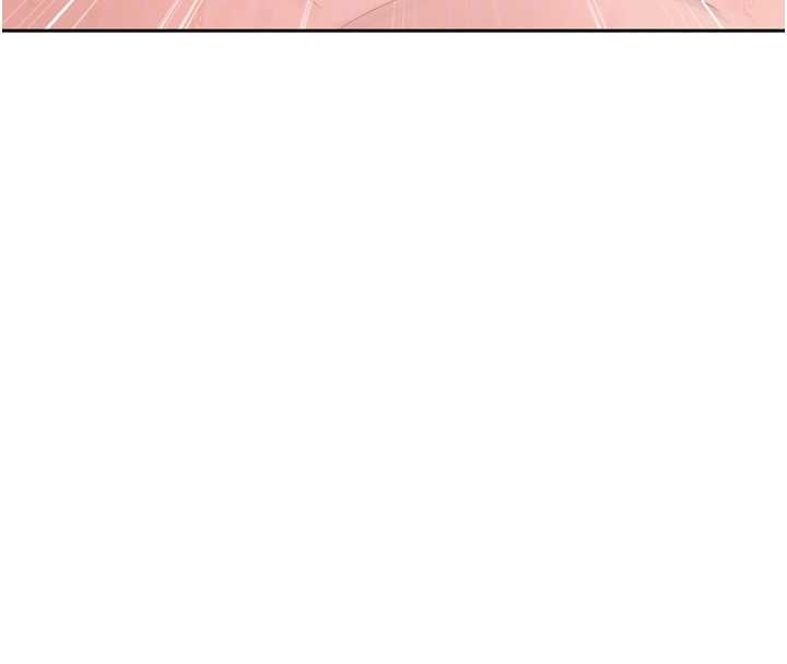 暴君会长的娇媳们第41話-可愛的媳婦♥