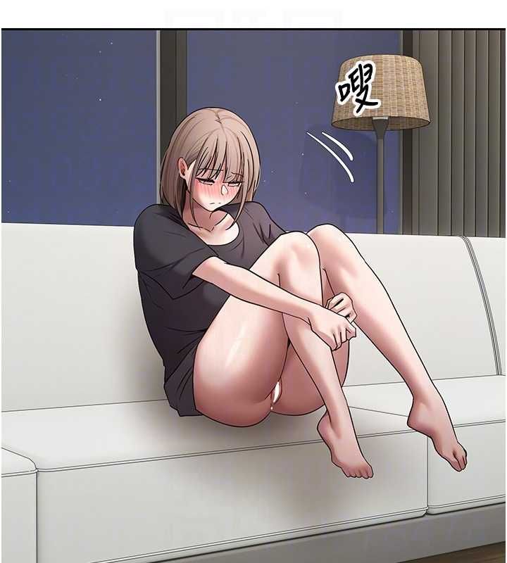 币转人生第74話-哥哥害我好想要♥