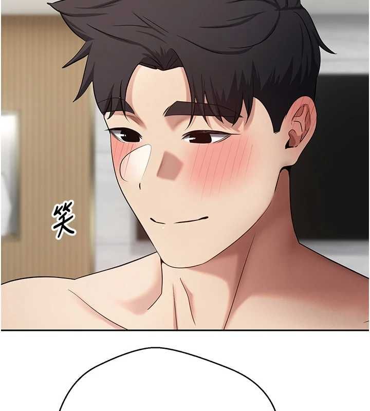 币转人生第74話-哥哥害我好想要♥
