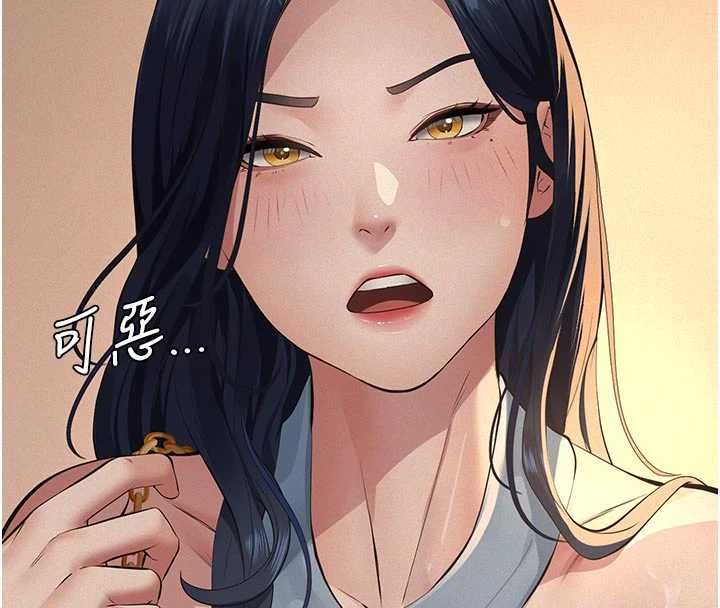 义父第20話-讓我來保管爸爸的精液♥︎