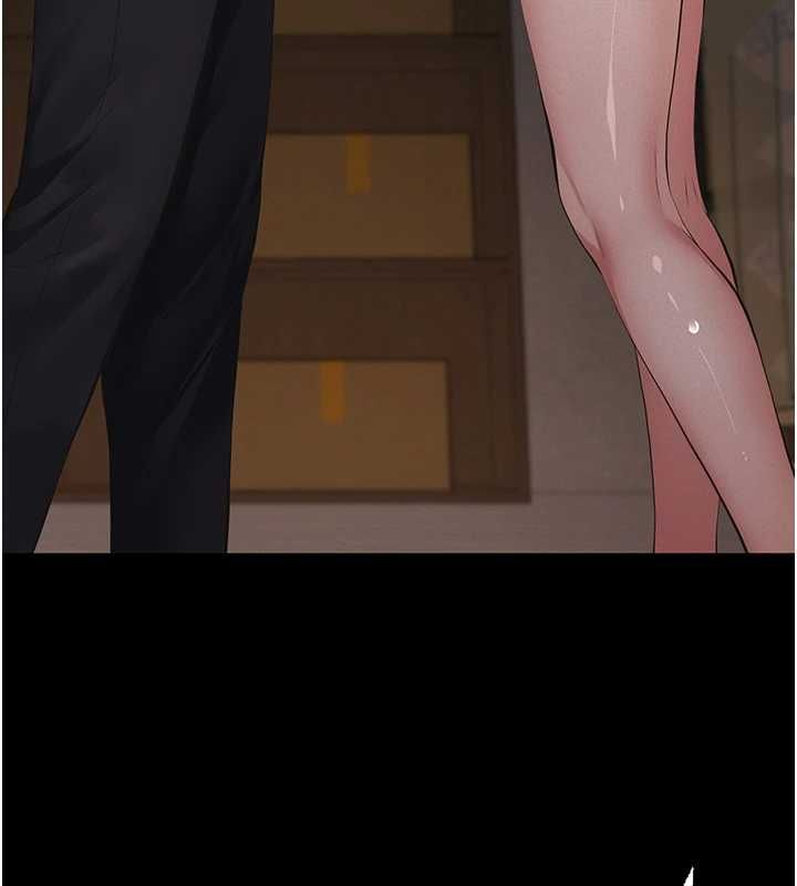 义父第20話-讓我來保管爸爸的精液♥︎