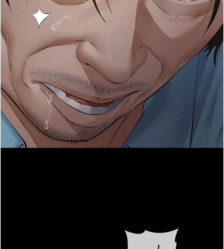 义父第20話-讓我來保管爸爸的精液♥︎