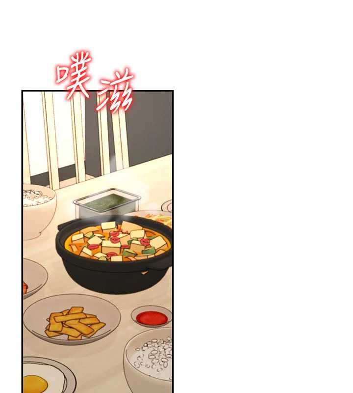 肉体审判最終話-請插入主人最喜歡的洞♥︎