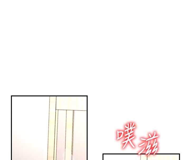 肉体审判最終話-請插入主人最喜歡的洞♥︎
