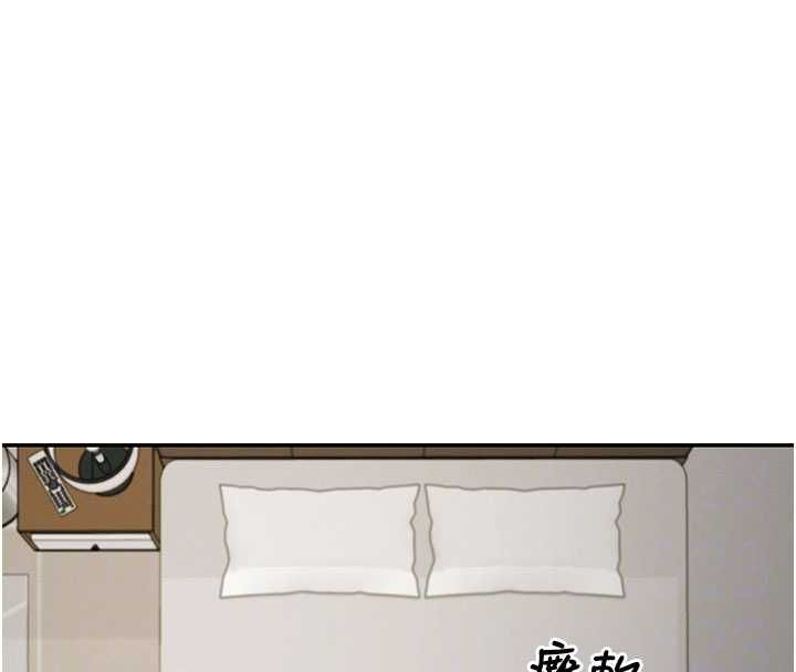 肉体审判最終話-請插入主人最喜歡的洞♥︎