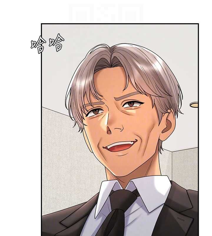 肉体审判最終話-請插入主人最喜歡的洞♥︎