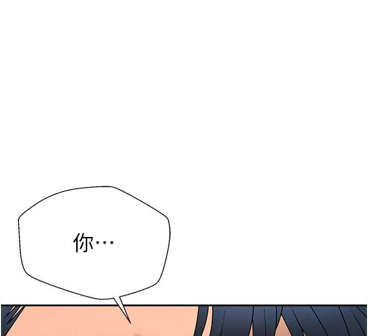 肉体审判最終話-請插入主人最喜歡的洞♥︎