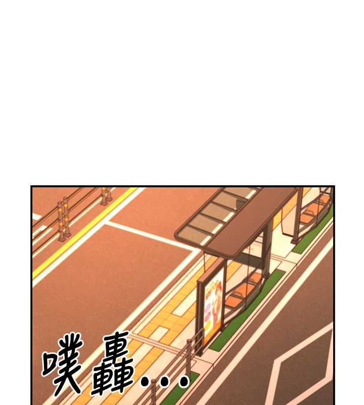 肉体审判最終話-請插入主人最喜歡的洞♥︎