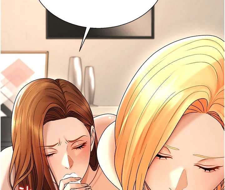 肉体审判最終話-請插入主人最喜歡的洞♥︎