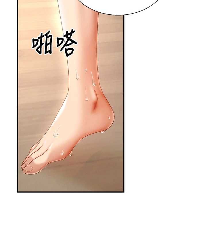 肉体审判最終話-請插入主人最喜歡的洞♥︎