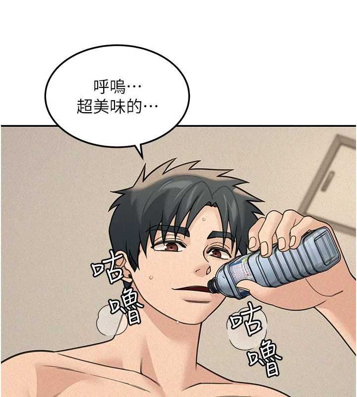 华尔街夜色第25話-幫媛欣破處♥