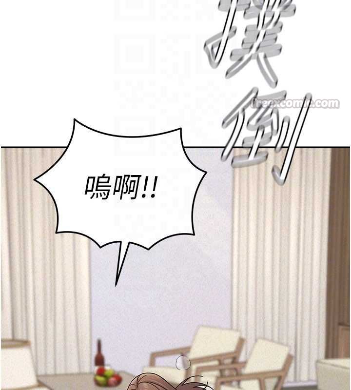 华尔街夜色第25話-幫媛欣破處♥