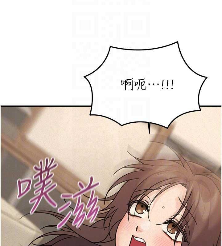 华尔街夜色第25話-幫媛欣破處♥