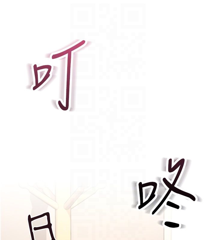 飞机杯女神连线中第65話-你的精華更香甜♥