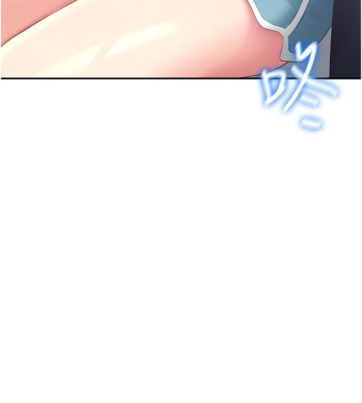 飞机杯女神连线中第65話-你的精華更香甜♥