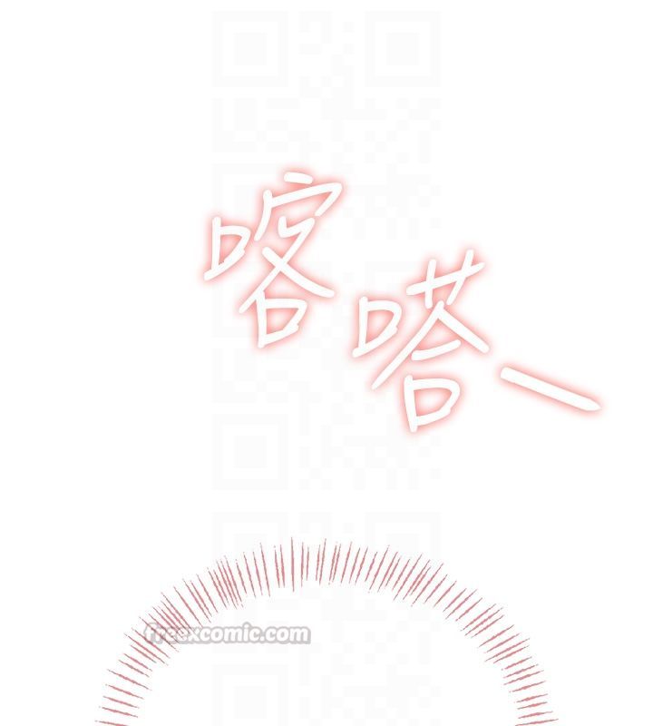 飞机杯女神连线中第65話-你的精華更香甜♥