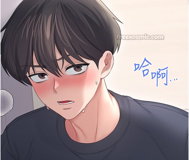 飞机杯女神连线中第65話-你的精華更香甜♥
