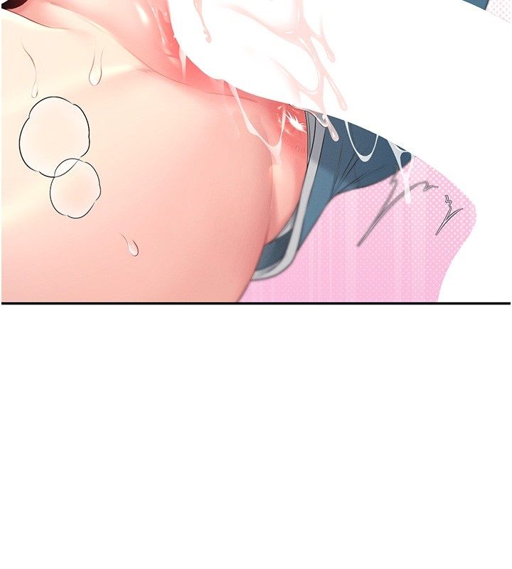 飞机杯女神连线中第65話-你的精華更香甜♥