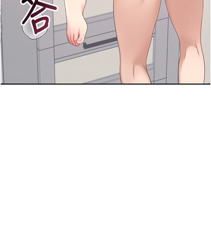 飞机杯女神连线中第65話-你的精華更香甜♥