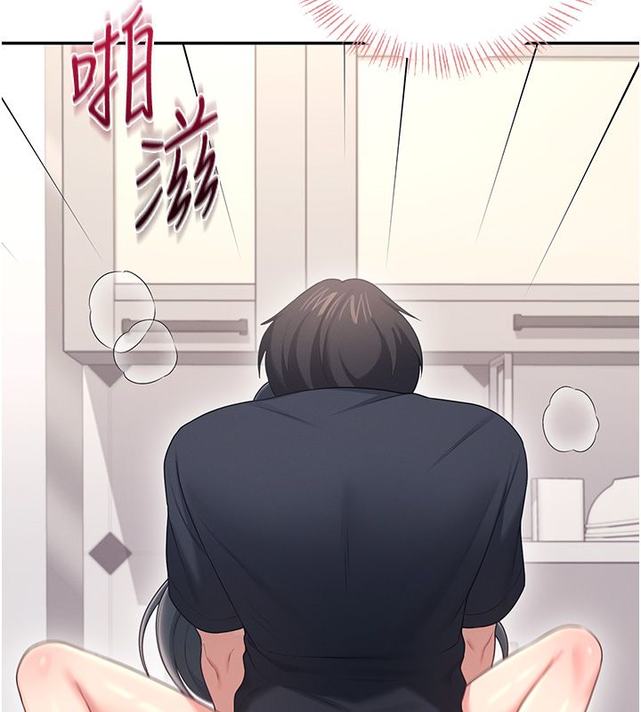 飞机杯女神连线中第65話-你的精華更香甜♥