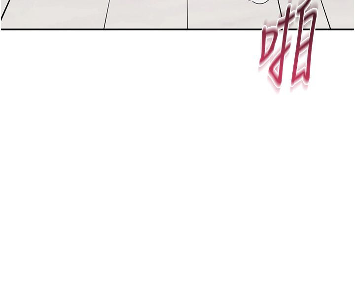 飞机杯女神连线中第65話-你的精華更香甜♥