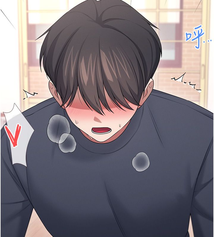 飞机杯女神连线中第65話-你的精華更香甜♥