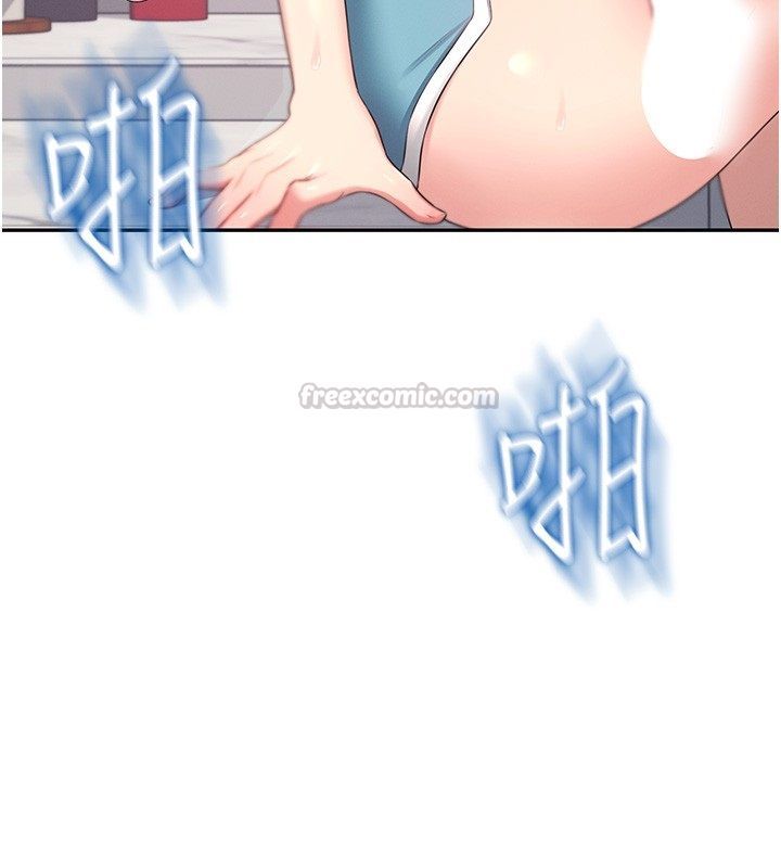飞机杯女神连线中第65話-你的精華更香甜♥